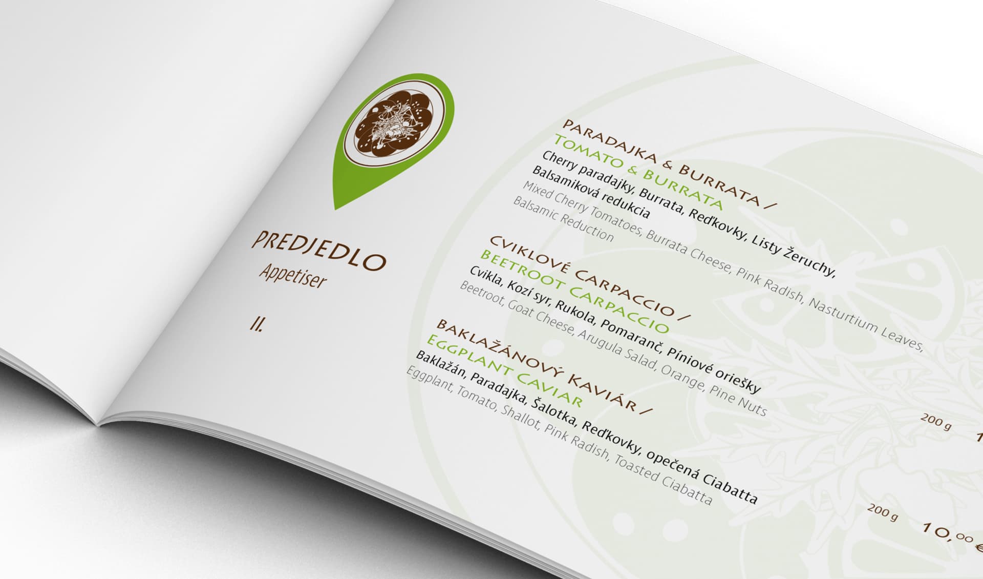Logo construction